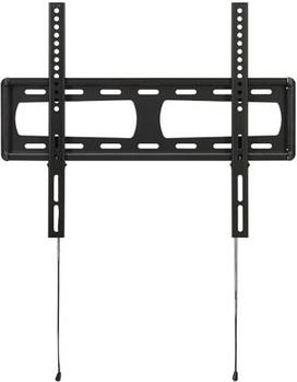 HAGOR BL Fixed 400 - mounting kit - for LCD display - rigid black