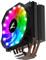 Zalman CPU Cooler 120mm RGB Fan