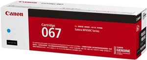 Canon toner CRG-067C, plavi