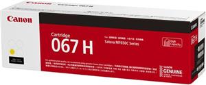 Canon toner CRG-067HY, žuti