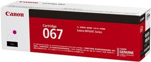 Canon toner CRG-067M. crveni