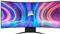 CORSAIR Gaming LED-Monitor XENEON FLEX 45WQHD240 - 114.3 cm (45) - 3440 x 1440 WQHD