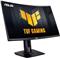 ASUS TUF Gaming VG27VQM [240Hz, Extreme Low Motion Blur, Adaptive-sync, Freesync Premium, 1ms (MPRT)]