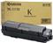 Kyocera TK 1170 - black - original - toner cartridge