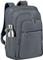 RivaCase laptop backpack 17.3'' 7569 Grey