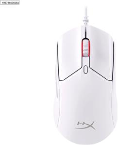 HyperX Pulsefire Haste 2 white