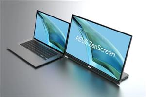 ASUS ZenScreen MB16QHG