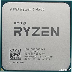 CPU AMD Ryzen 5 4500 3.6 GHz AM4 Tray 100-000000644