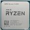 Procesor AMD Ryzen 5 4500 6C/12T 3.6 GHz (4.1 GHz) AM4 8MB L3 Cache 65W Tray PN: 100-000000644