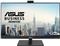 ASUS Business BE279QSK 68.6cm (16:9) FHD HDMI DP