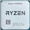 Procesor AMD Ryzen 7 5700X3D 8C/16T 4.1 GHz AM4 96MB L3 Cach