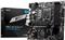 MSI PRO B760M-P, mATX, LGA 1700, Dual Channel DDR5 6800, 1x 