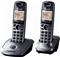 Panasonic KX-TG2512 telephone DECT telephone Grey Caller ID