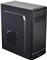 ALANTIK CASA54 USB3 ATX case with 500W power supply