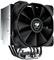 COUGAR Air Cooling Forza85 essential/85x135x160mm/Reflow/HDB fans