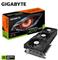 Gigabyte RTX4070 TI Super Windforce MAX OC 16GB GDDR6X HDMI