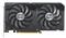 ASUS GeForce RTX 4060 Ti DUAL 16GB OC EVO DLSS 3