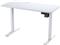 COUGAR Gaming Electic Standing desk Royal 120 Mossa White