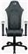 Aerocool Crown AeroSuede Universal gaming chair Padded seat Blue, Steel