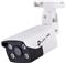 TP-LINK VIGI C340 (6mm) 4MP Outdoor Bullet Network Camera