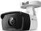 TP-LINK VIGI C340l (6mm) 4MP Outdoor Bullet Network Camera