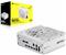 Napajanje Corsair RM750x Shift White, 750 Watt80 PLUS GOLD Certified, Fully Modular Power Supply