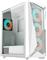 GIGABYTE C301 GLASS USB 3.1 Gen2 Type-C ARGB Illuminated Case, E-ATX White