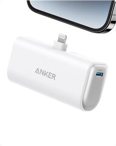 ANKER POWER BANK 5000MAH,12W BUILT-IN WITH LIGHTNING CONNECTOR: BIJELA-PRIJENOSNI PUNJAČ