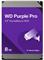 HDD AV WD Purple Pro (3.5'', 8TB, 256MB, 7200 RPM, SATA 6 Gb/s) WD8002PURP