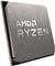 AMD AM4 Ryzen 5 5600GT Tray 3,6GHz MAX 4,6GHz 6xCore 12xThreads 19MB 65W