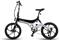 MS ENERGY eBike i20 Black Grey