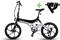 MS ENERGY eBike i20 Black Grey + SL-10