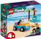 LEGO Friends Strandbuggy-Spaß 41725