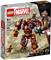 LEGO S.H. Marvel: Hulkbuster: Die Schlac 76247