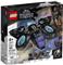 LEGO S.H. Marvel: Shuris Sonnenvogel 76211