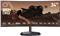 Monitor 34'' (87 cm) UWQHD VA 180Hz, HDR400, Curved, 2xHDMI, DisplayPort, USB-C DP Alt, Speakers, Cooler Master GM34-CWQ2