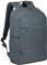 RivaCase backpack for 15.6" laptop 8265 gray