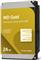 WD 24TB GOLD hard drive, 7200 rpm, 512MB