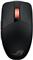 Mouse ASUS ROG Strix Impact III Wireless