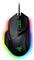 Mouse Razer Basilisk V3 35K