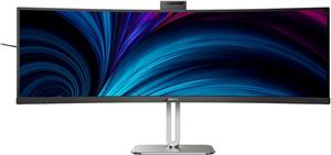 Philips 49" 49B2U6903CH, 2xHDMI, TB, RJ45, KVM, DQ