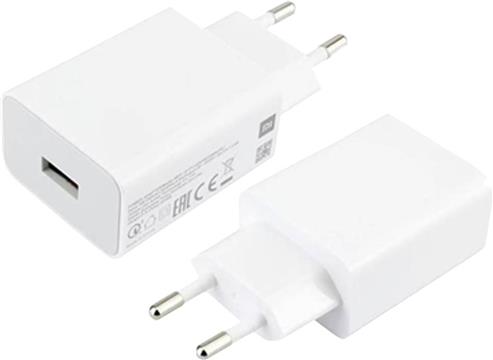 Xiaomi 22.5W Power Adapter (Type-A) EU