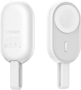 VEGER portable battery for Apple Watch, 1200 mAh, white