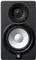 Yamaha HS5 loudspeaker 2-way Black Wired 70 W