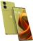 Motorola Moto G85 5G 8/256GB Olive Green