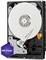 HDD Interni WD Purple Surveillance 3.5" 1 TB, IntelliPower, 