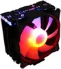 Hladnjak za CPU, LC POWER LC-CC-120-ARGB-PRO Cosmo Cool, s.