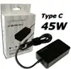 LC Power LC-NB-PRO-45-C - power adapter - 45 Watt