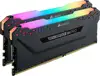 CORSAIR Vengeance RGB PRO - DDR4 - 16 GB: 2 x 8 GB - DIMM 28